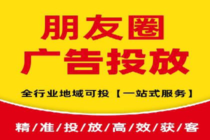 信息流营销案例：打造爆款产品策略解析