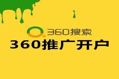 百度搜索推广实战案例：揭秘高效推广策略